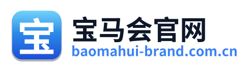 宝马会官网